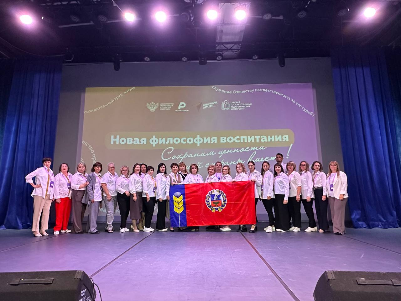 Команда Советников в Омске!.