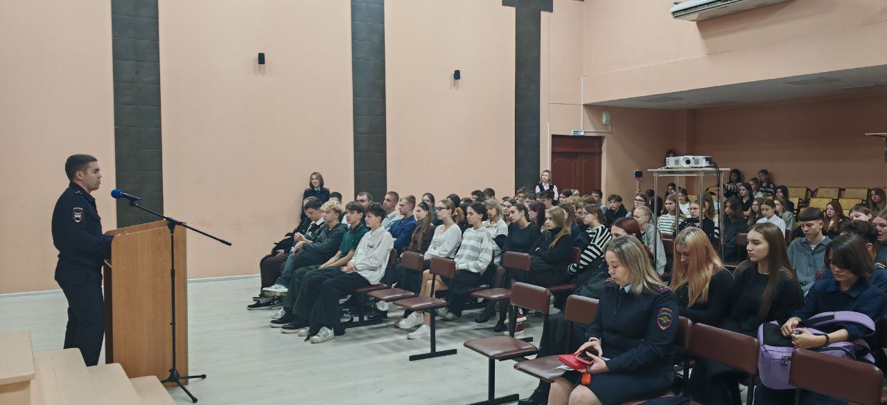 Подросток и закон.