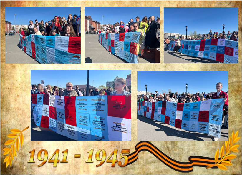 С ДНЕМ ПОБЕДЫ!!!.