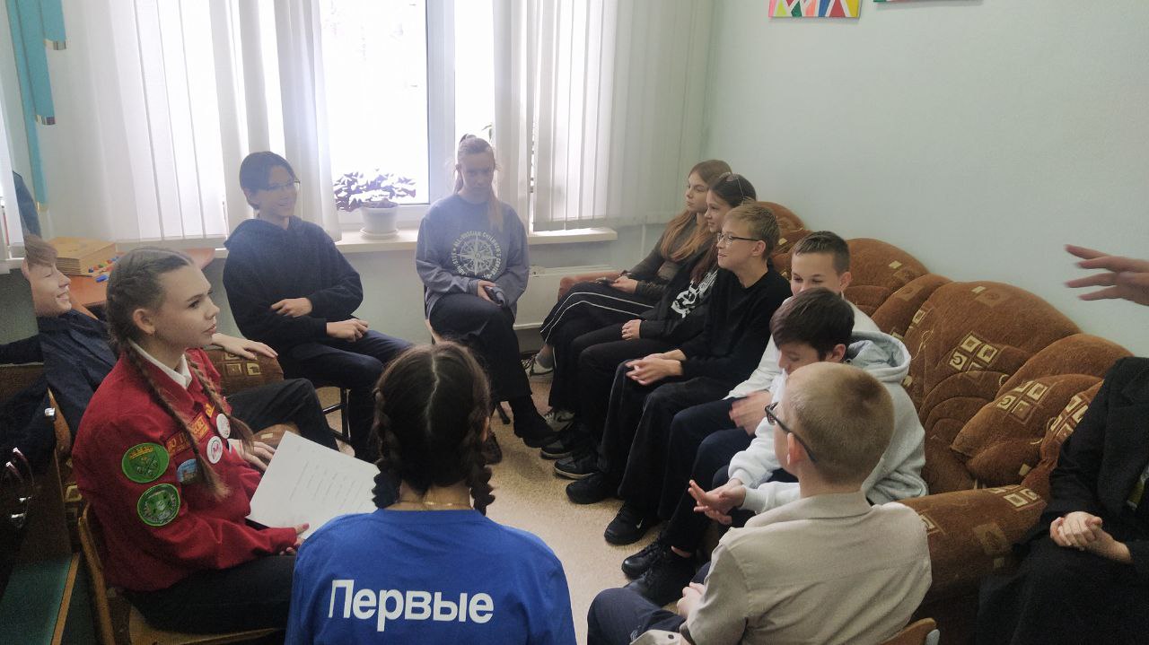 Безопасность и право Безопасность и право.