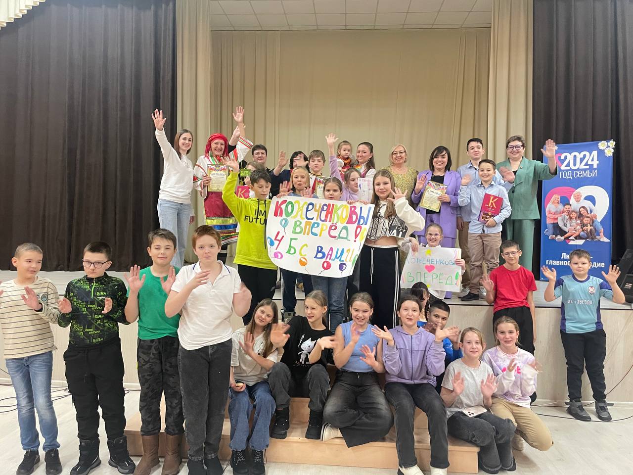 Фестиваль национальных культур состоялся! Фестиваль национальных культур состоялся!.