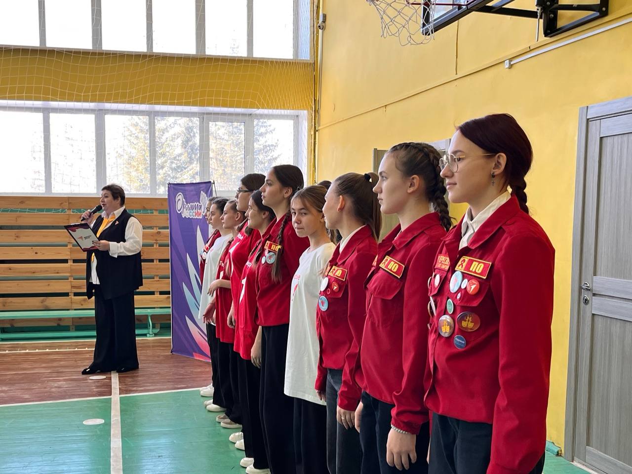 Посвящение в «Орлята России» Посвящение в «Орлята России».