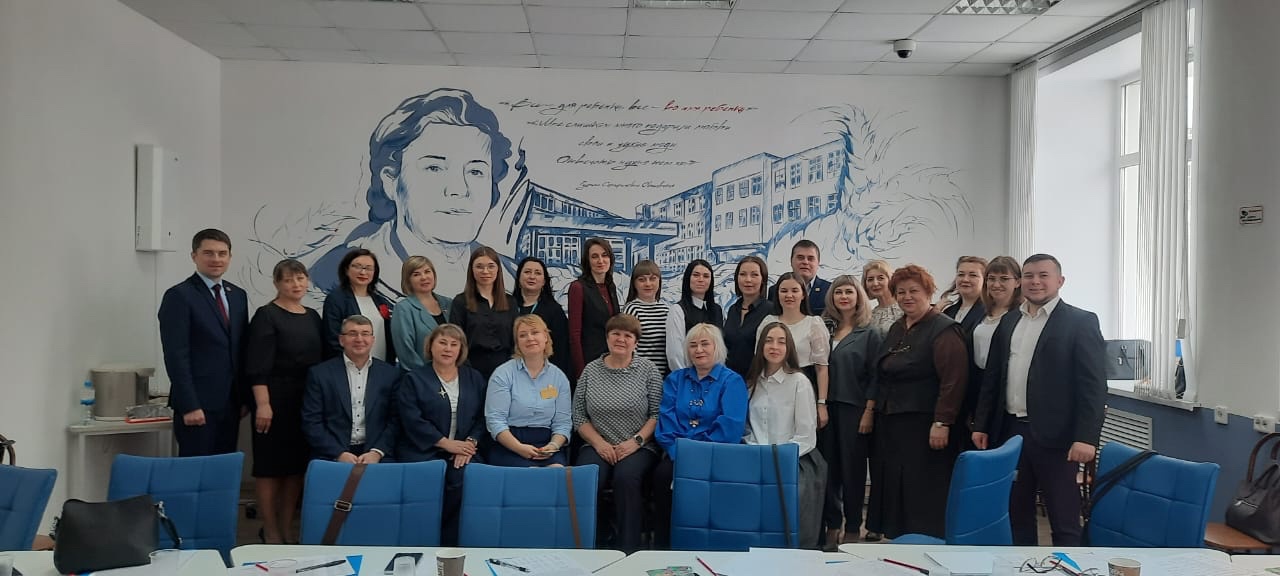 «Учитель года Алтая – 2025» «Учитель года Алтая – 2025».