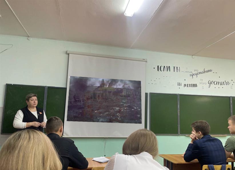 День воинской славы России День воинской славы России.