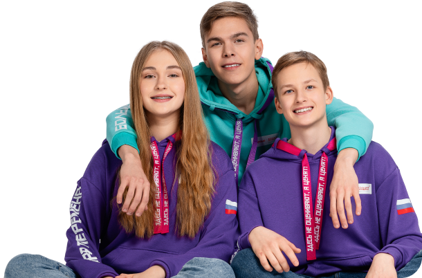 Большая перемена Большая перемена.