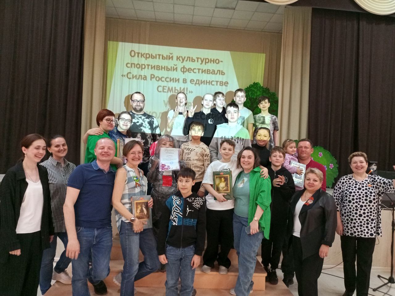 ФИНАЛ конкурса совсем скоро! ФИНАЛ конкурса совсем скоро!.