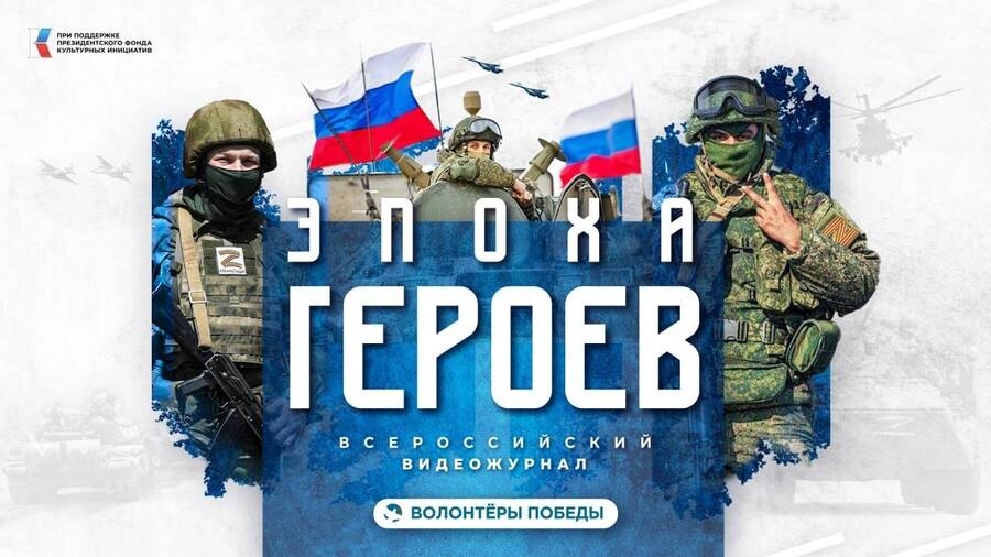 День народного единства День народного единства.