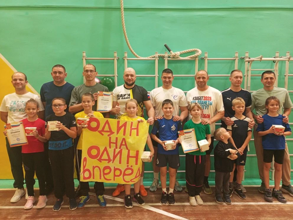 С праздником, наши любимые папы! С праздником, наши любимые папы!.