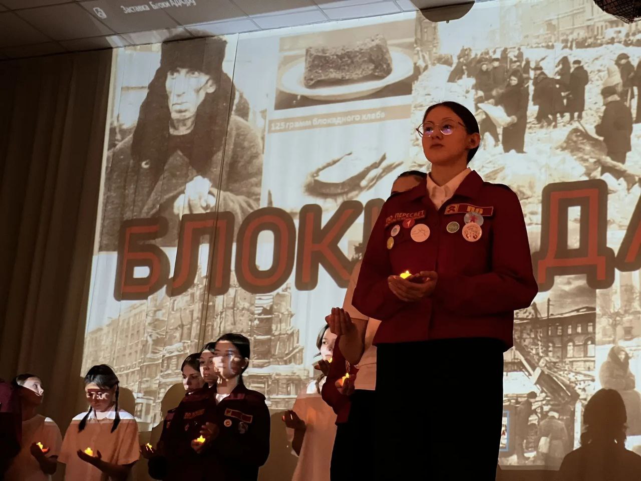 День воинской Славы России День воинской Славы России.