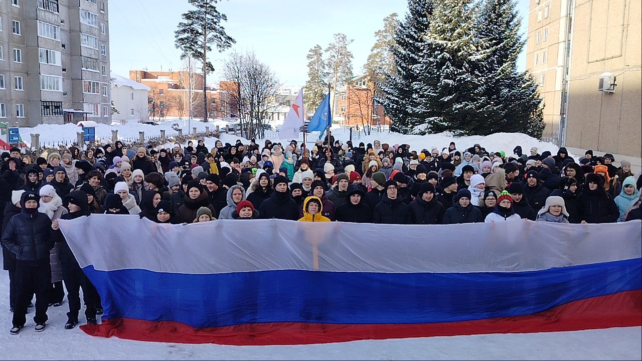 В единстве народов СИЛА России! В единстве народов СИЛА России!.