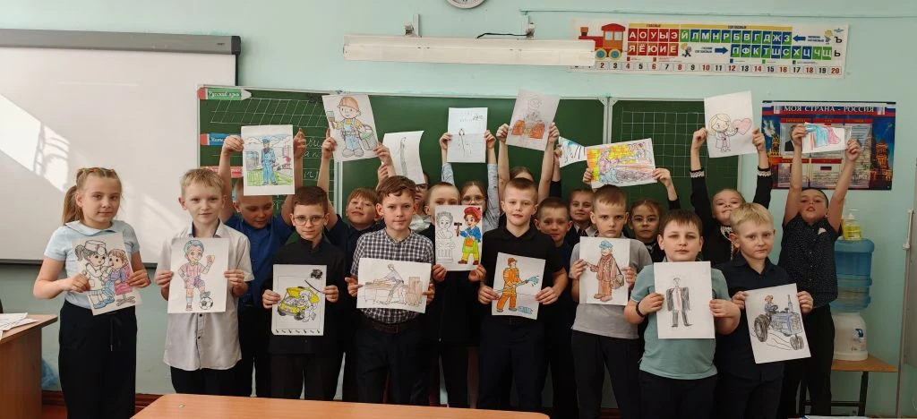 «Все профессии важны» «Все профессии важны».