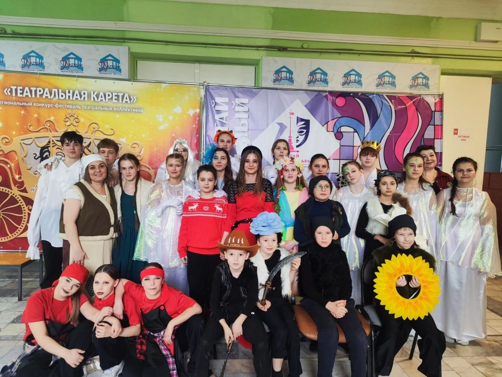 Всемирный день театра Всемирный день театра.