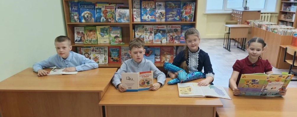 Международный день детской книги Международный день детской книги.