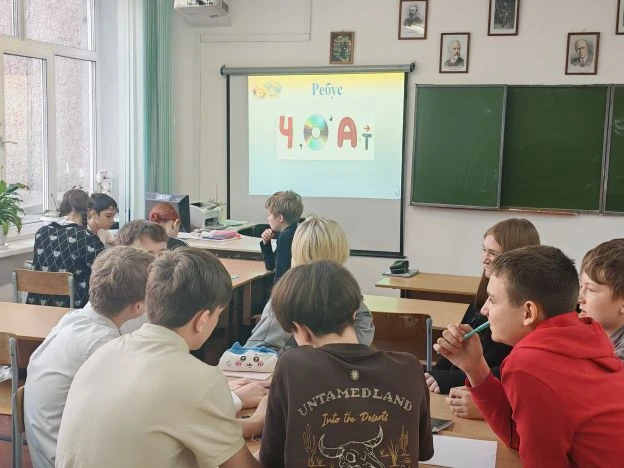 Всемирный день здоровья Всемирный день здоровья.