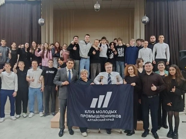 Торжественное событие Торжественное событие.