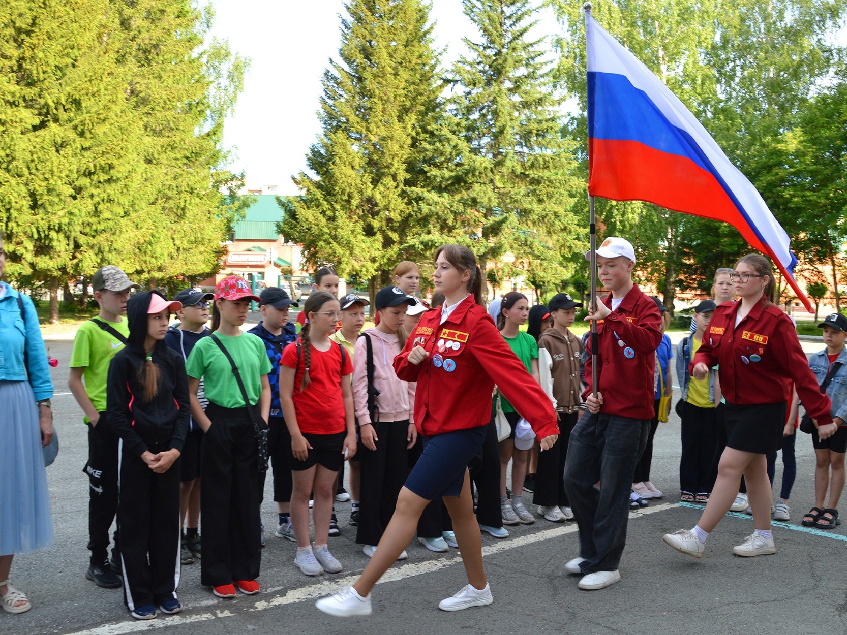 Первая страница Первая страница.