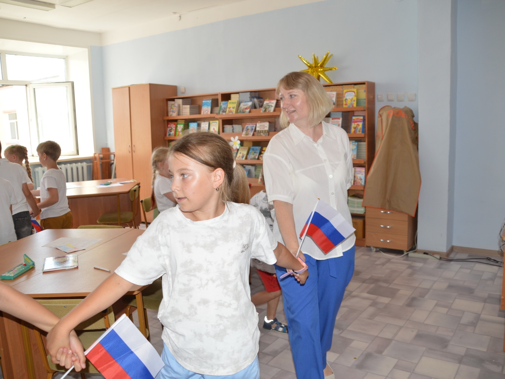 День России День России.