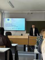 Семинар практикум по теме: "Применение материалов универсальной библиотеки цифрового образовательного контента на уроках".