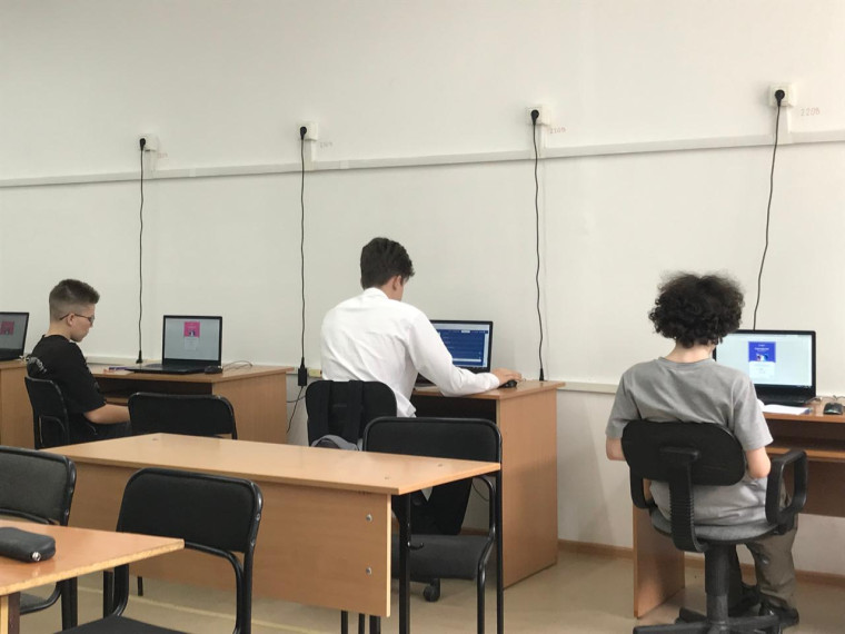 «Цифровой ликбез».